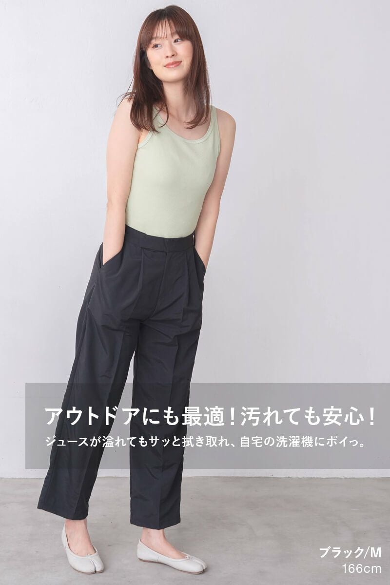 rrrrrrrrr（ナインアール）公式通販｜レインパンツ