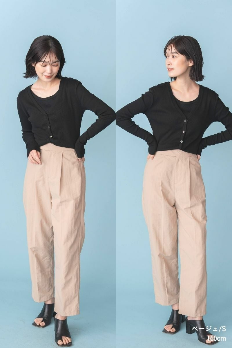 ナインアール,rrrrrrrrr,レインパンツ