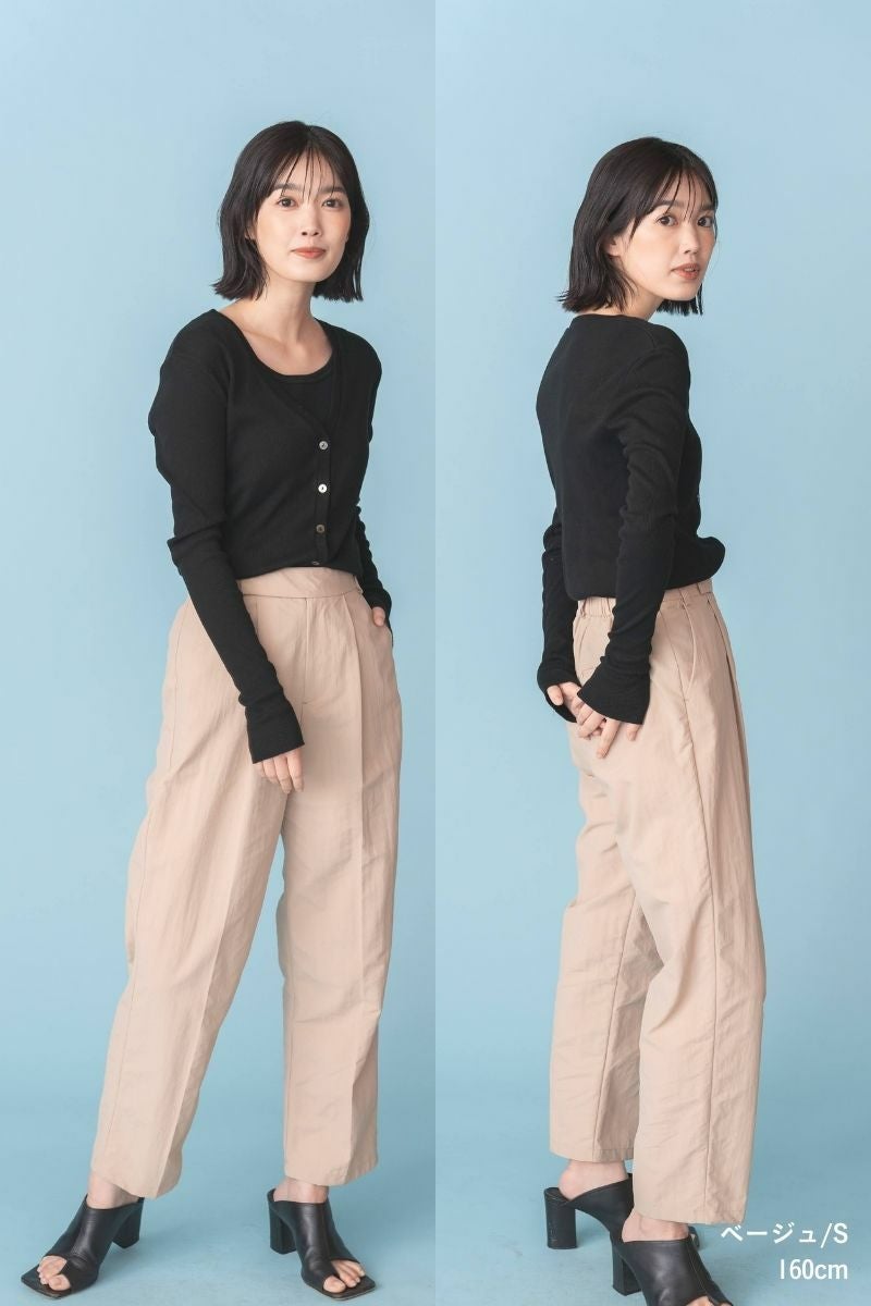 ナインアール,rrrrrrrrr,レインパンツ