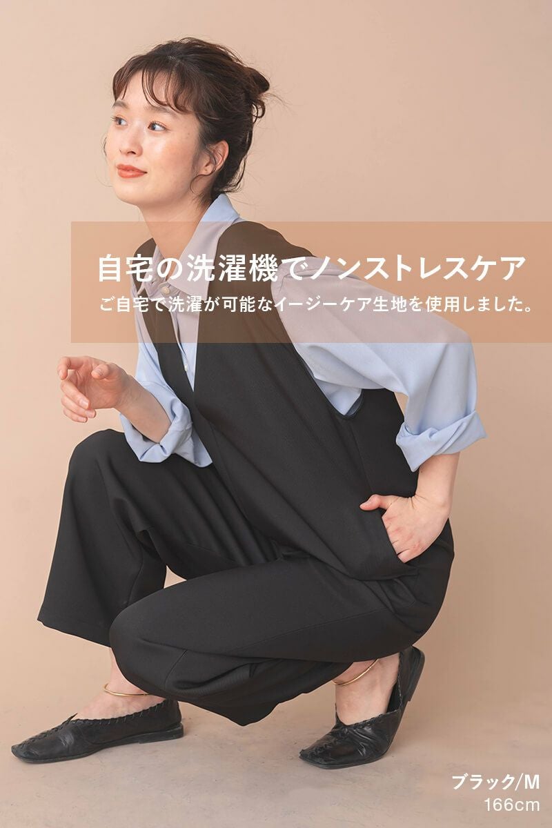 ナインアール,rrrrrrrrr,オールシーズンVネックオールインワン