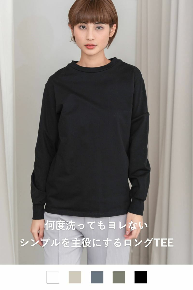 ナインアール,rrrrrrrrr,プレミアムクラシックロングTEE