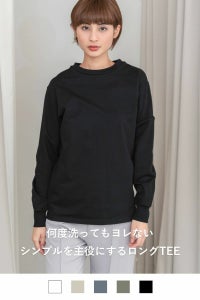 ナインアール,rrrrrrrrr,プレミアムクラシックロングTEE