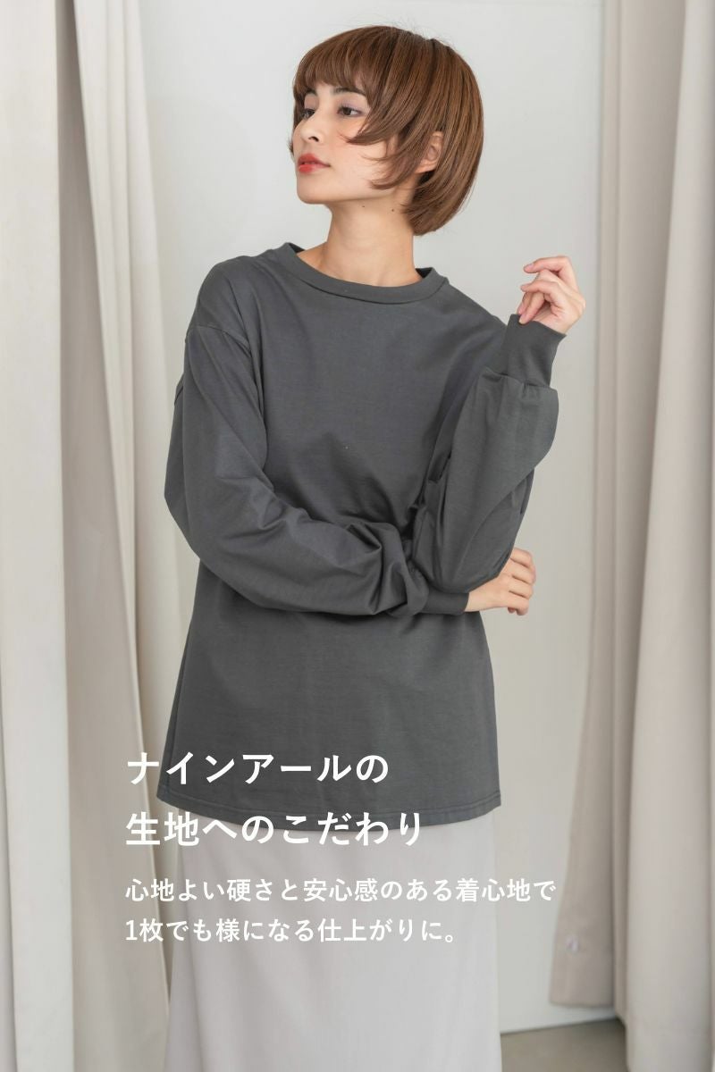 ナインアール,rrrrrrrrr,プレミアムクラシックロングTEE