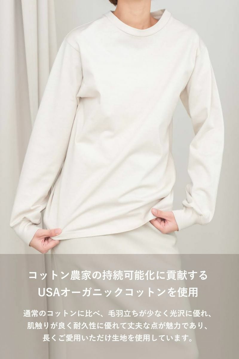 ナインアール,rrrrrrrrr,プレミアムクラシックロングTEE