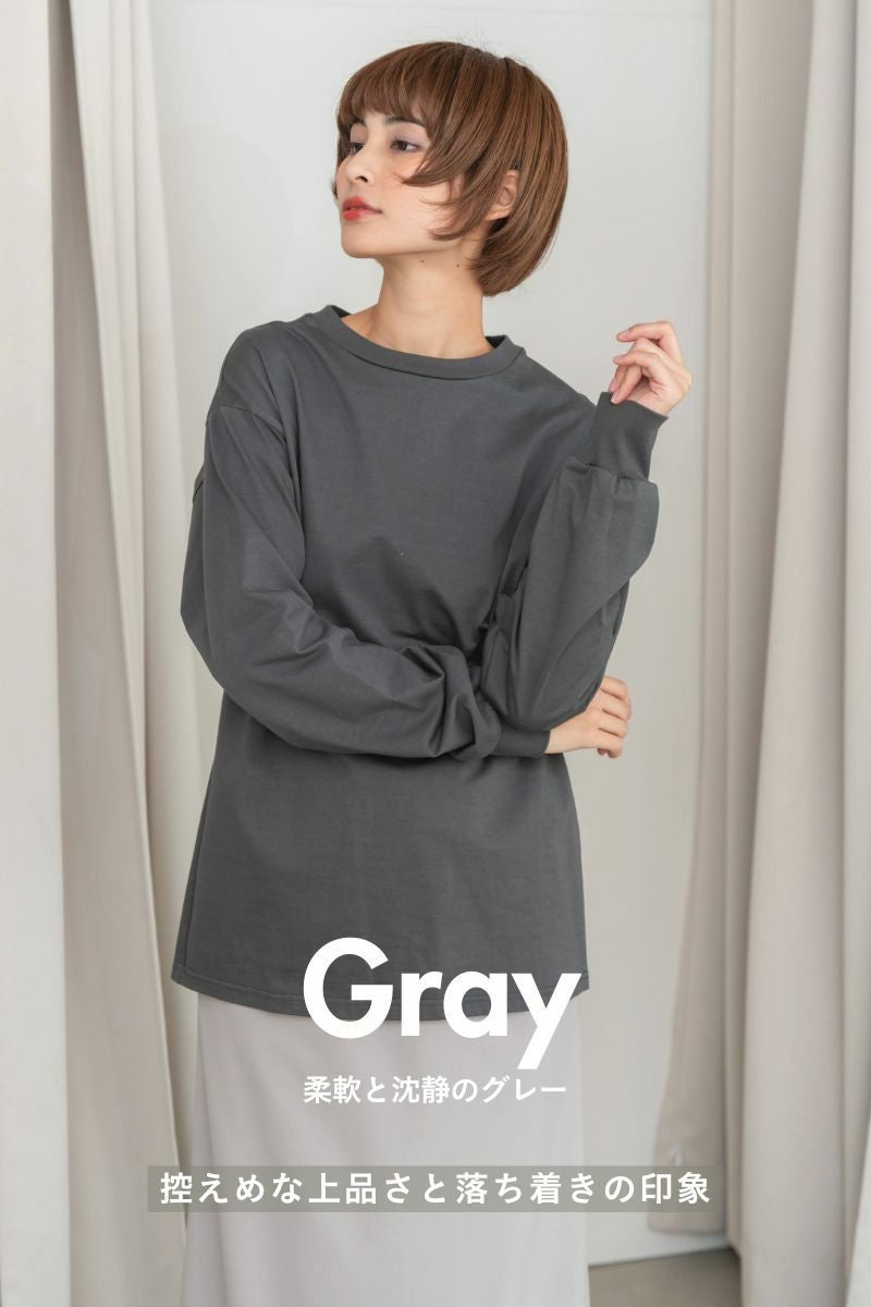 ナインアール,rrrrrrrrr,プレミアムクラシックロングTEE