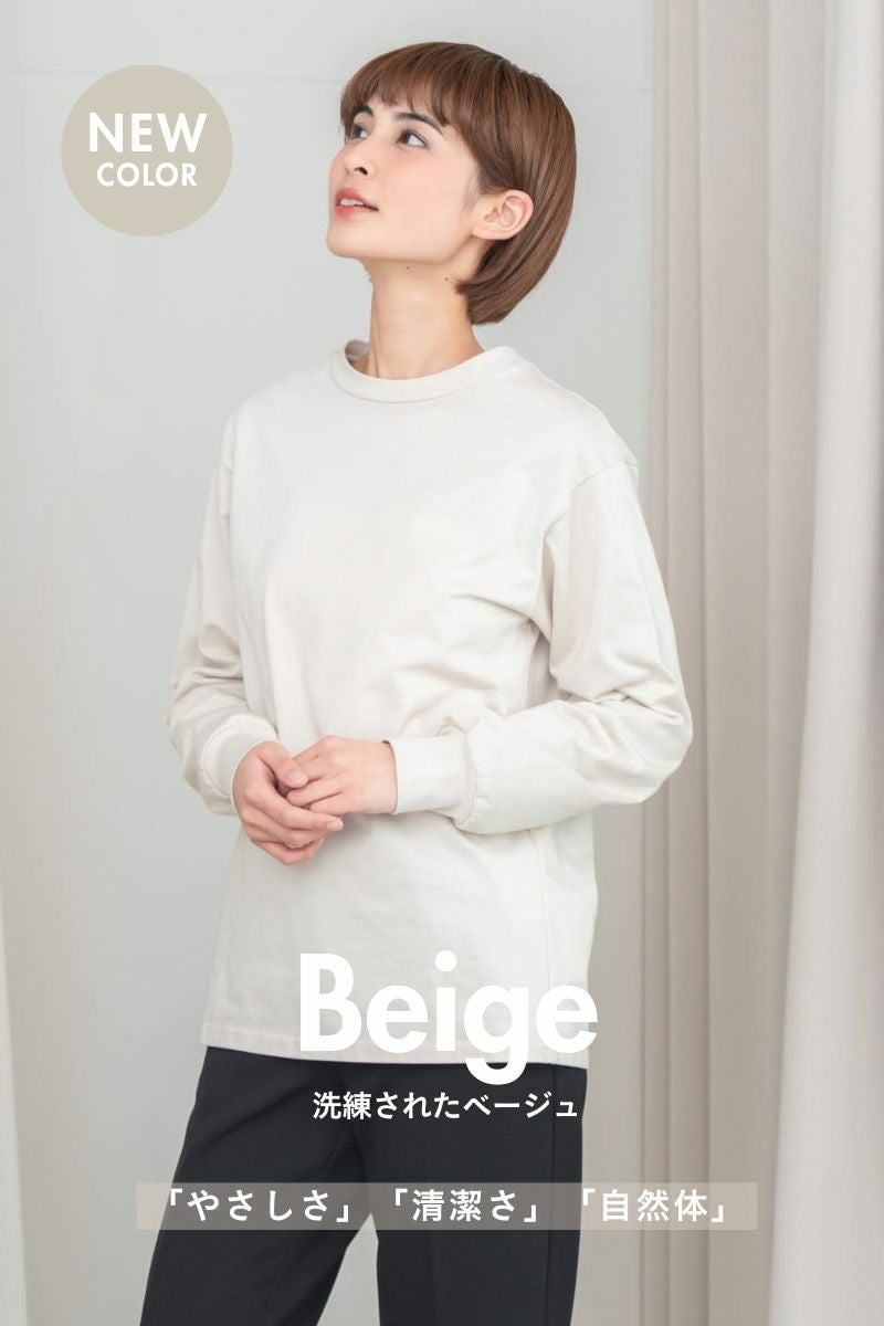 ナインアール,rrrrrrrrr,プレミアムクラシックロングTEE