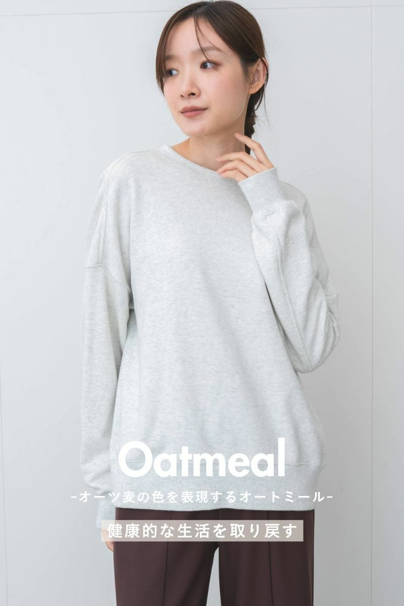 ナインアール,rrrrrrrrr,プレミアムクラシックスウェット