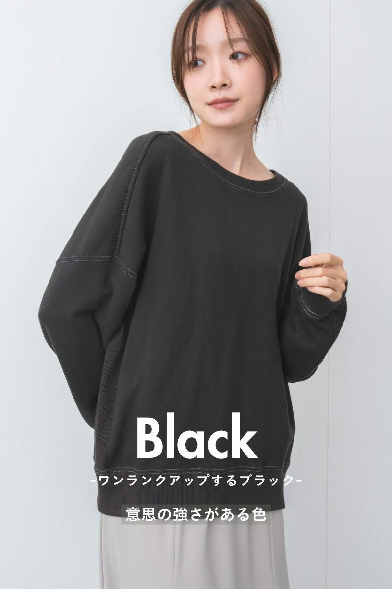 ナインアール,rrrrrrrrr,プレミアムクラシックスウェット