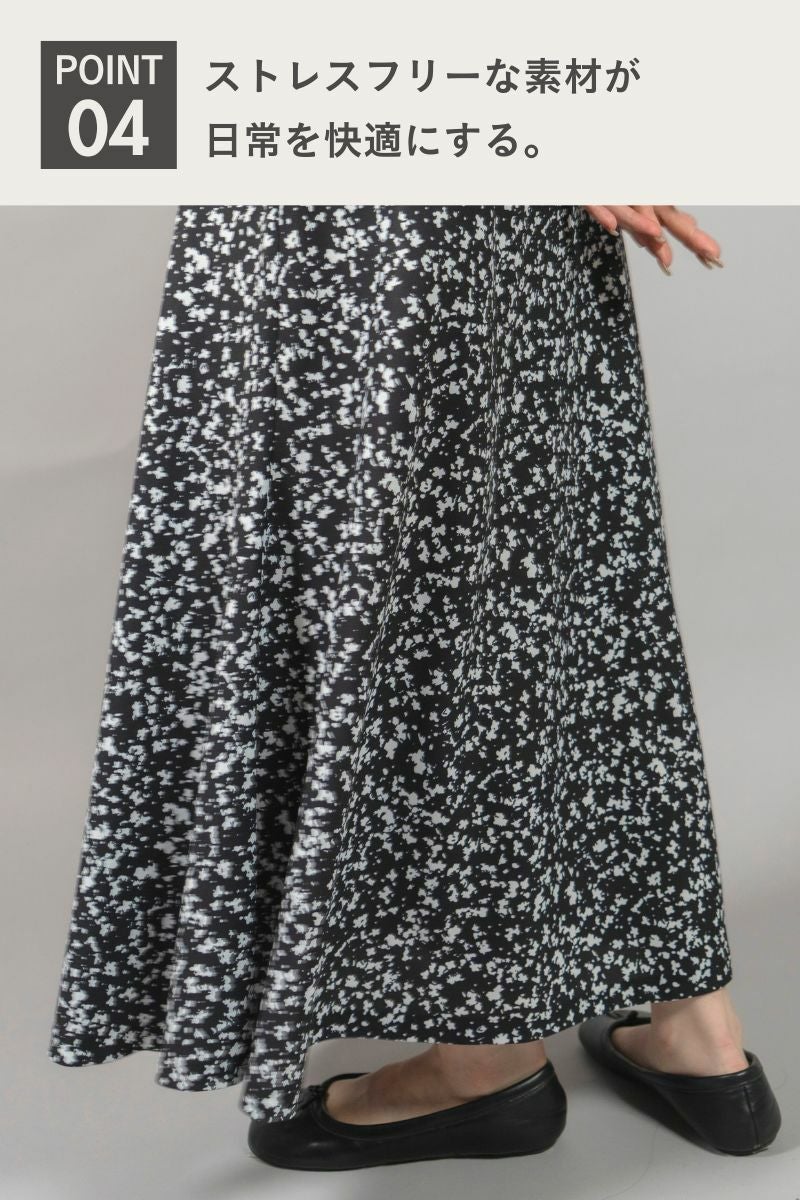 ナインアール,rrrrrrrrr,フローラルエコスカート