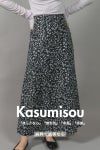 ナインアール,rrrrrrrrr,フローラルエコスカート