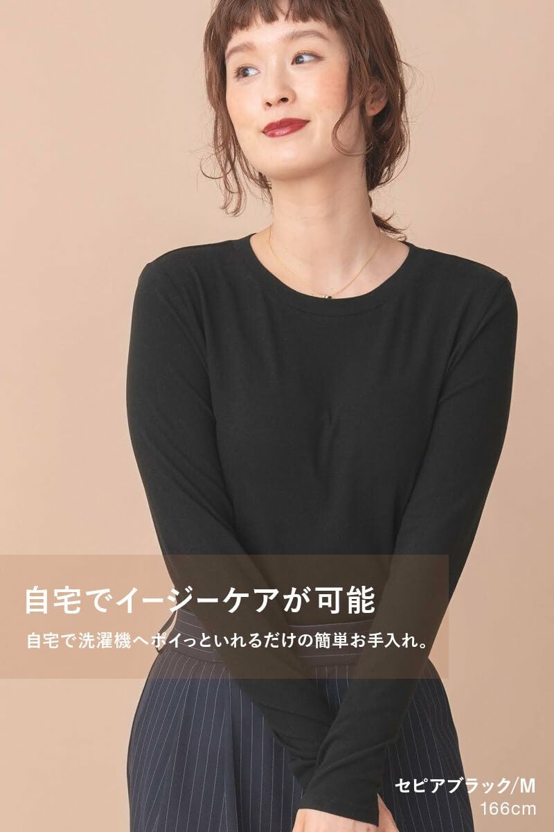 ナインアール,rrrrrrrrr,リッチトップス