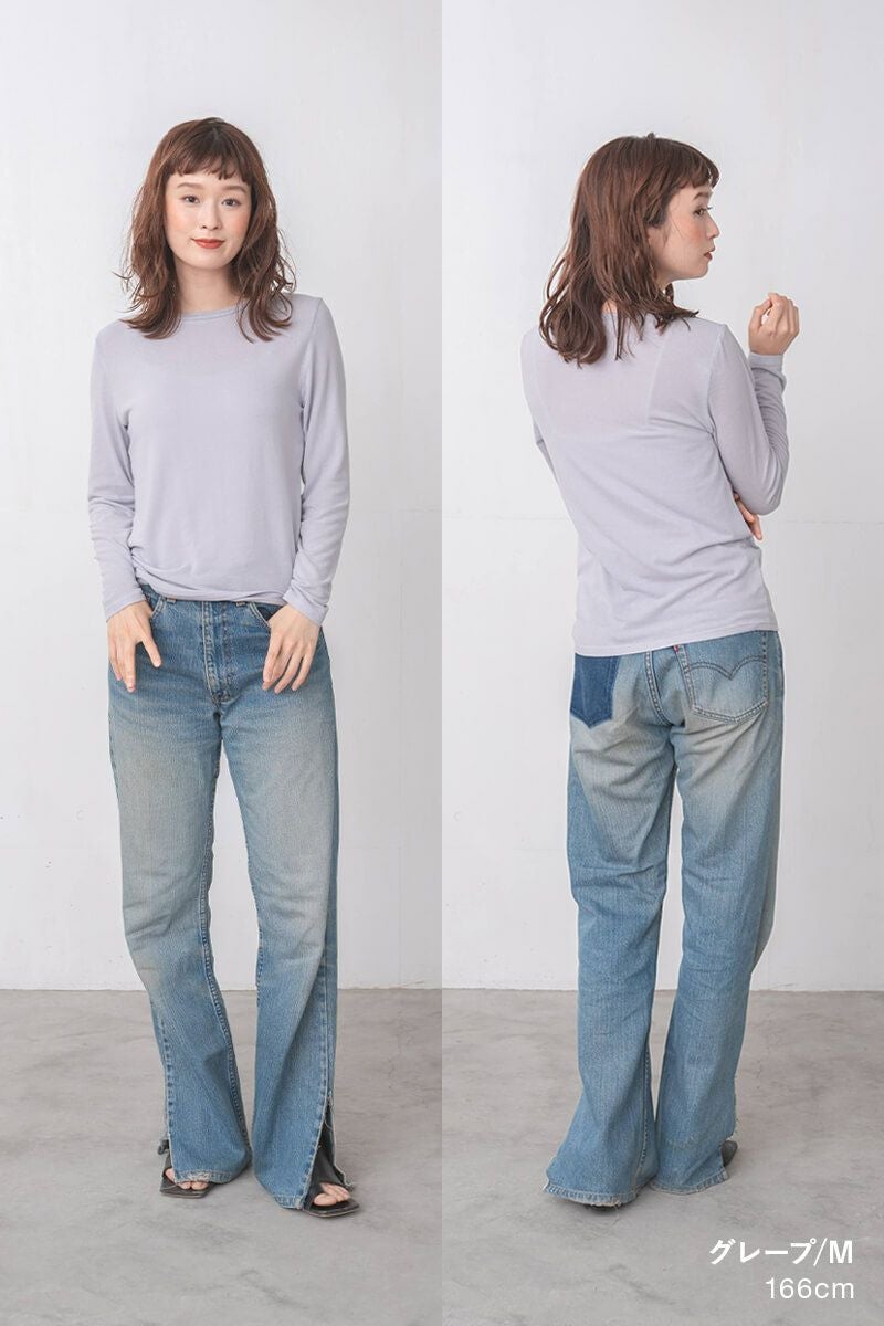 ナインアール,rrrrrrrrr,リッチトップス