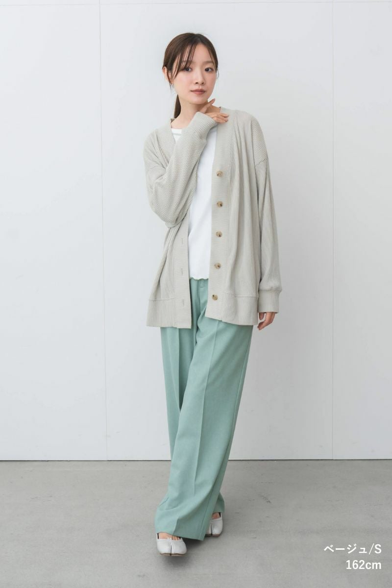 ナインアール,rrrrrrrrr,スローリビングロングカーディガン