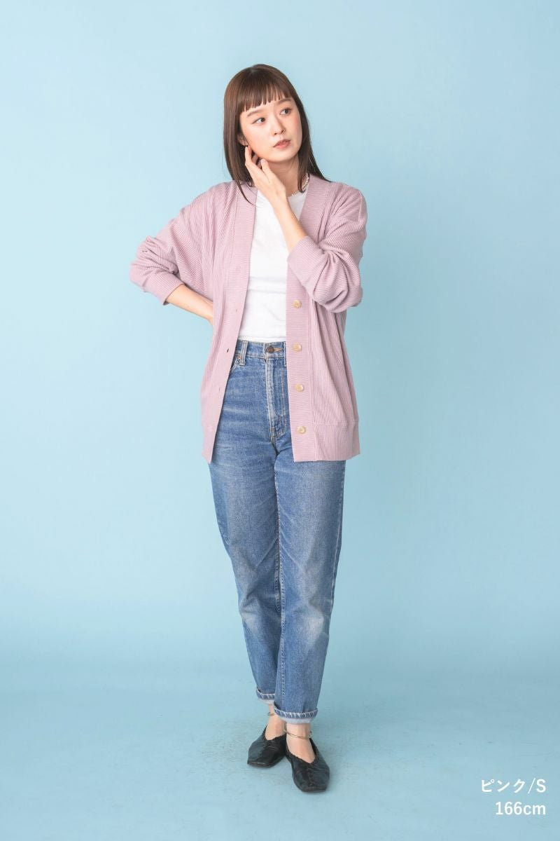 ナインアール,rrrrrrrrr,スローリビングロングカーディガン