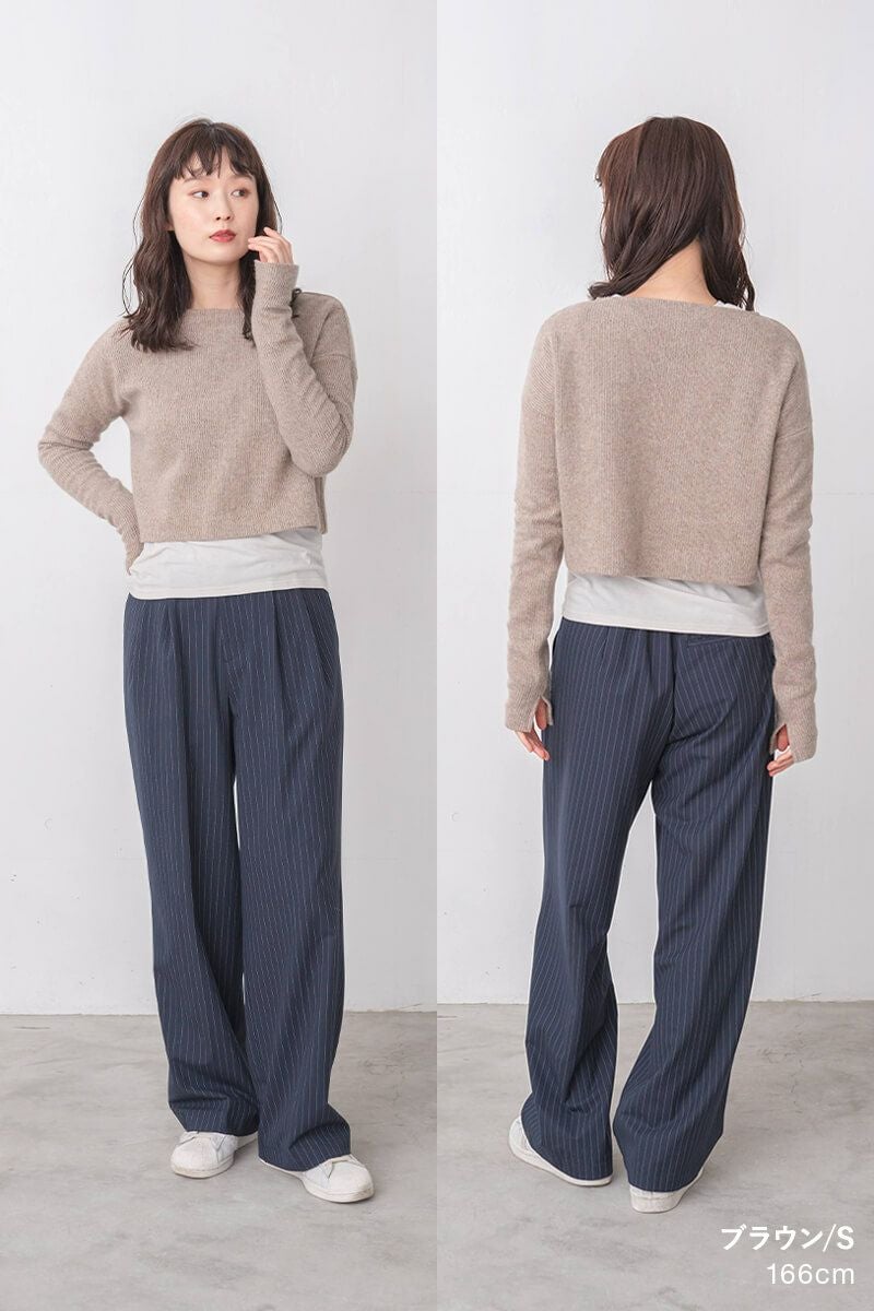 ナインアール,rrrrrrrrr,リサイクルライトニット