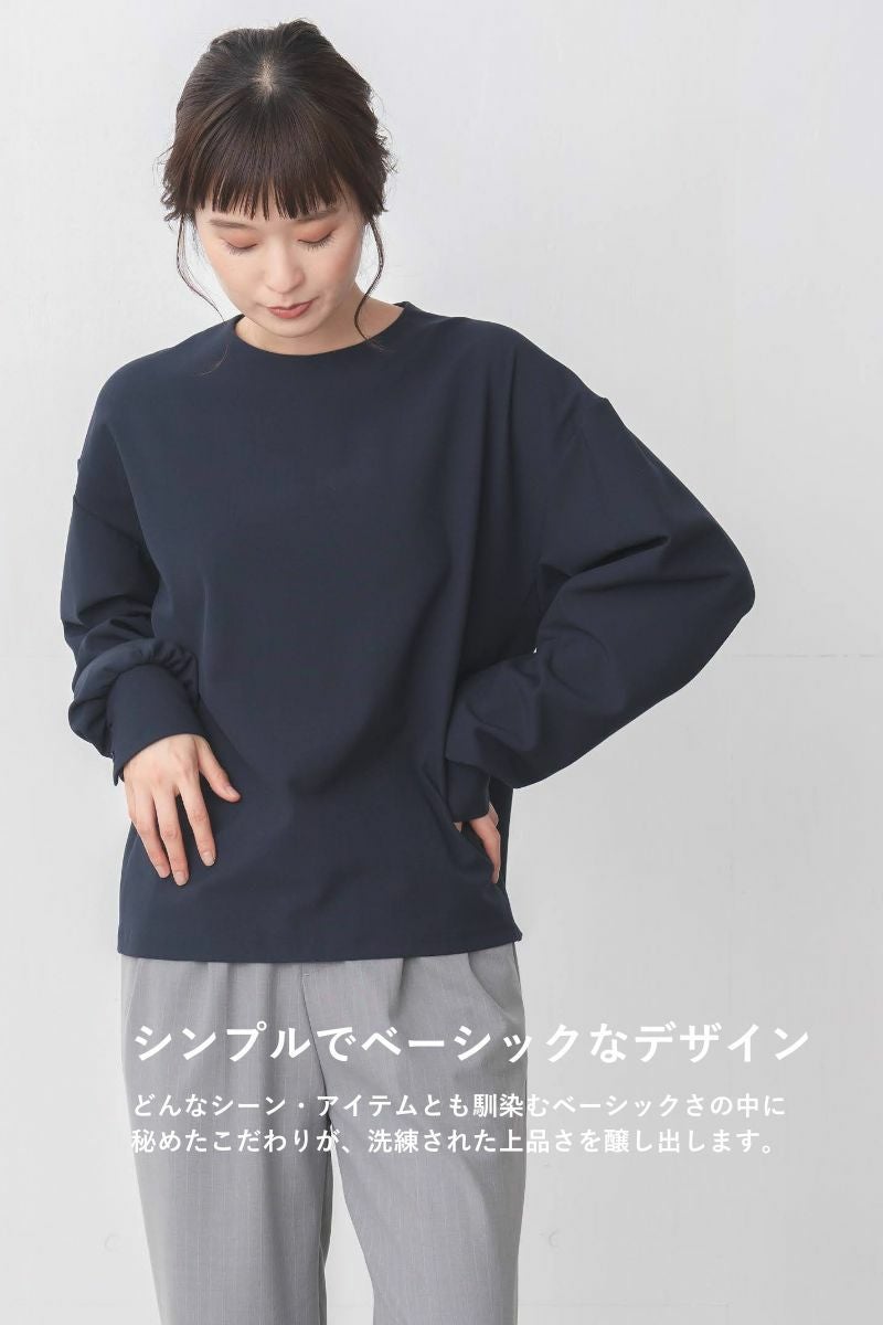 ナインアール,rrrrrrrrr,ヒートブラウス