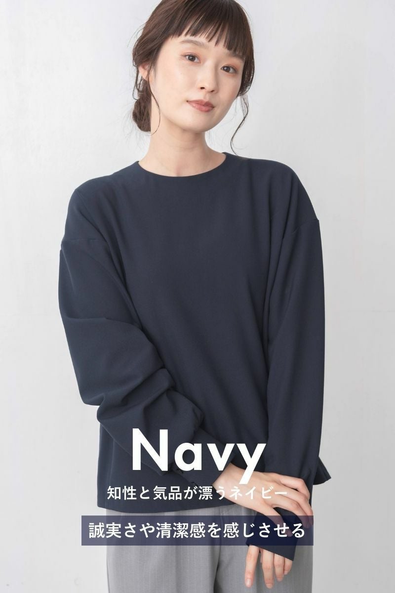 ナインアール,rrrrrrrrr,ヒートブラウス