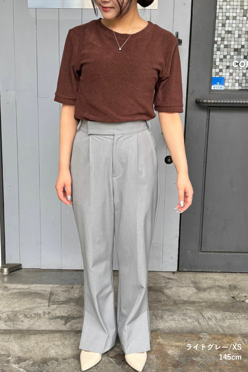 rrrrrrrrr,ナインアール,プレミアムクラシックパンツ