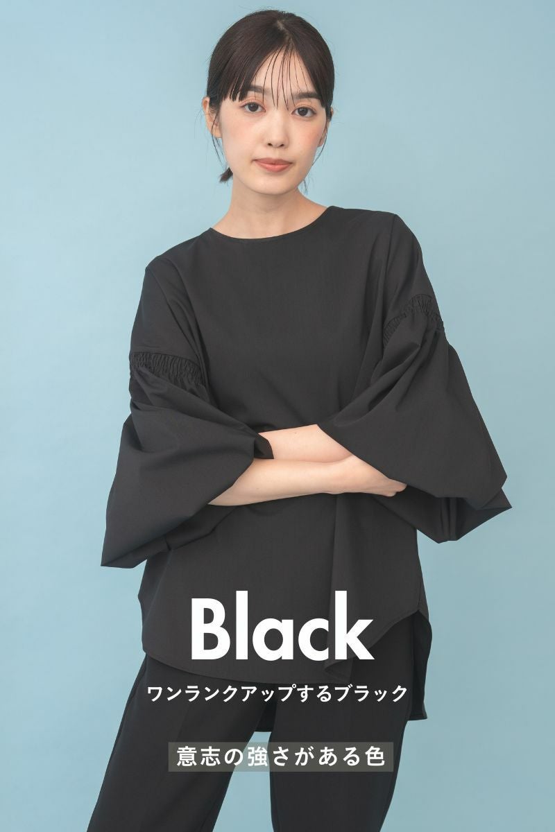 ナインアール,rrrrrrrrr,ビューティーブラウス