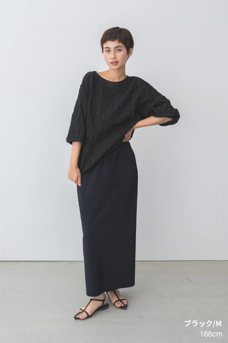 rrrrrrrrr,ナインアール,ノンストレスリブスカート