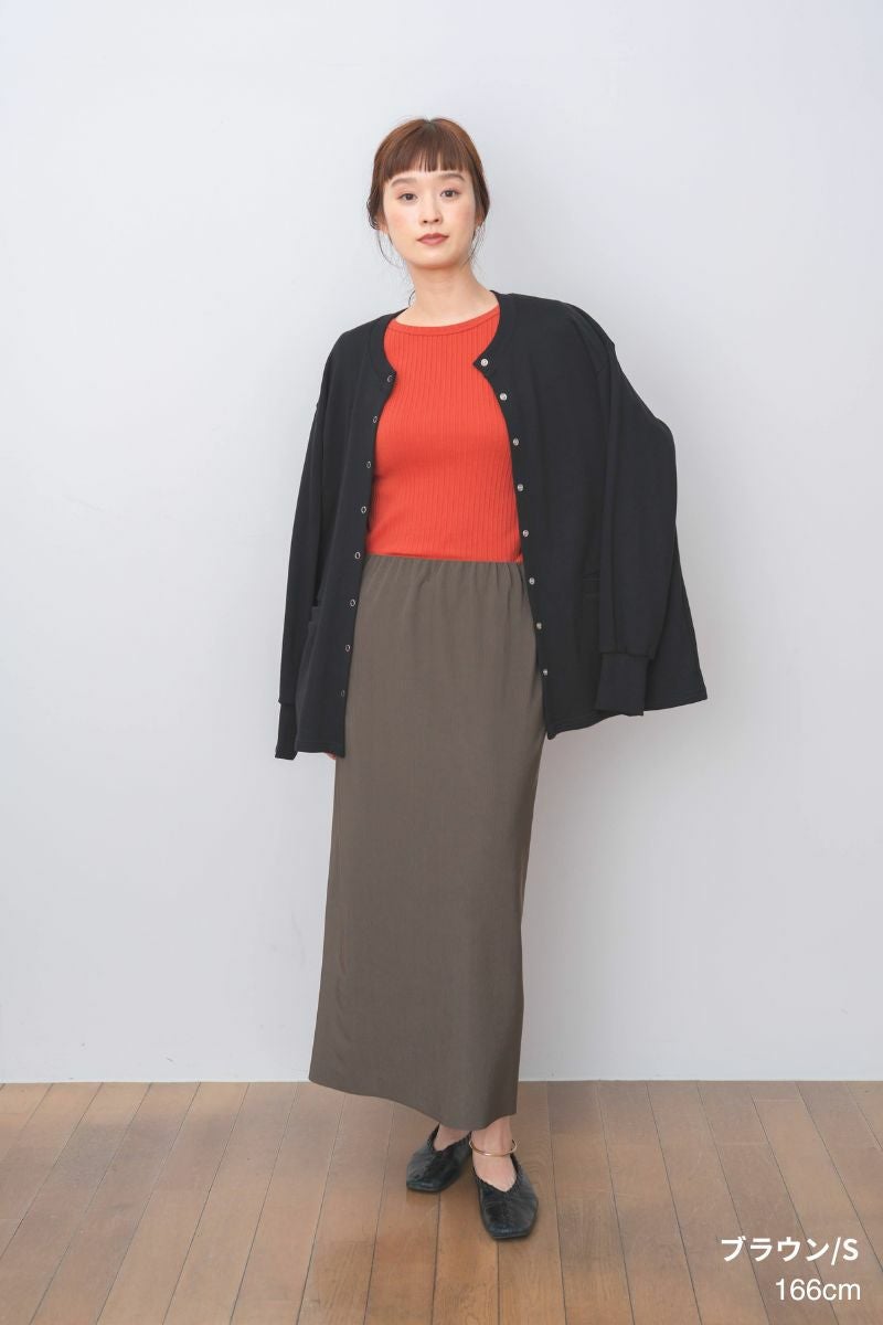 rrrrrrrrr,ナインアール,ノンストレスリブスカート