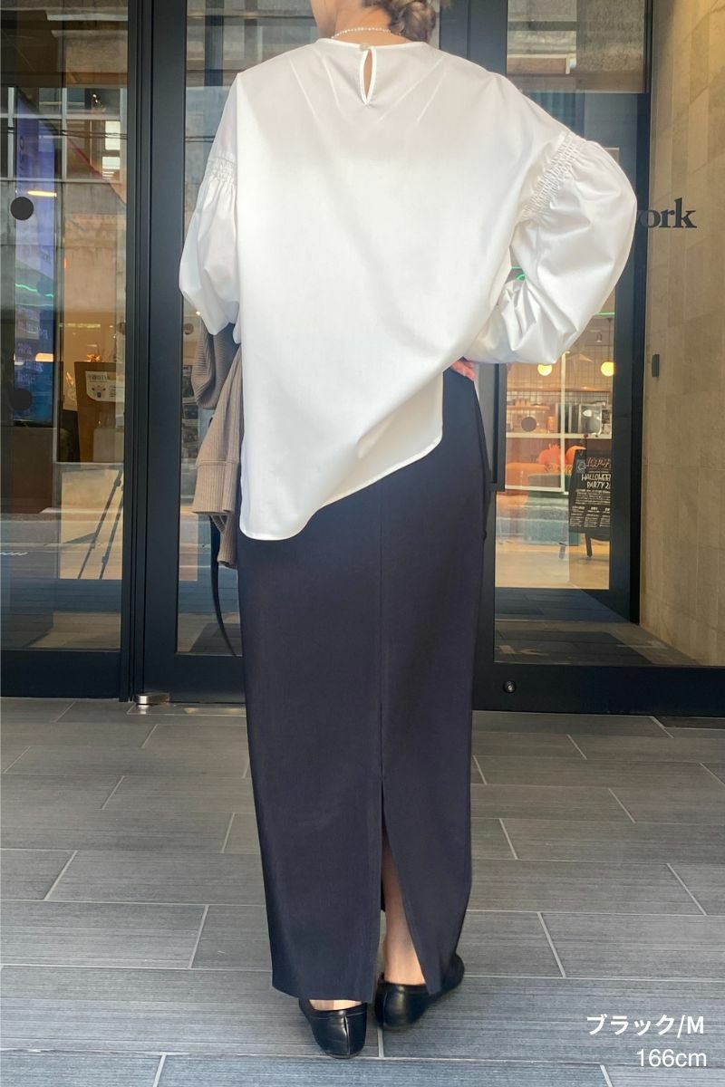 rrrrrrrrr,ナインアール,ノンストレスリブスカート