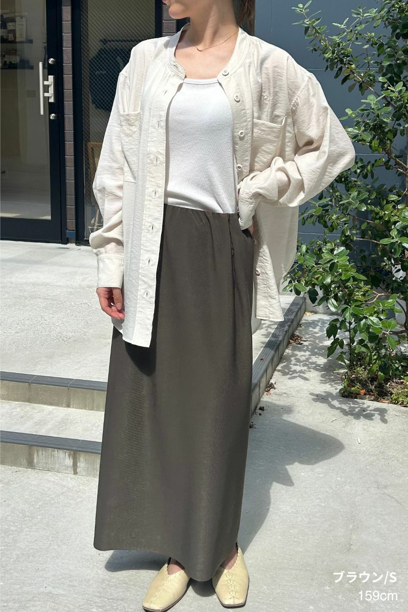 rrrrrrrrr,ナインアール,ノンストレスリブスカート