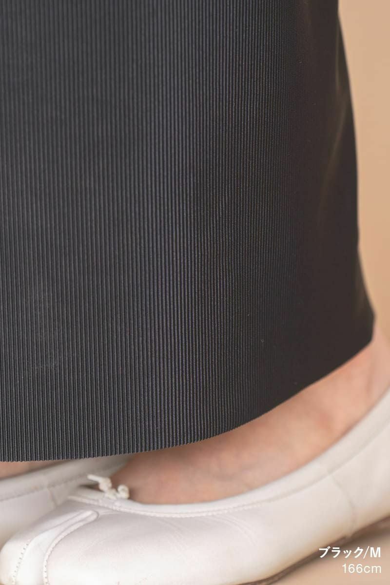 rrrrrrrrr,ナインアール,ノンストレスリブスカート