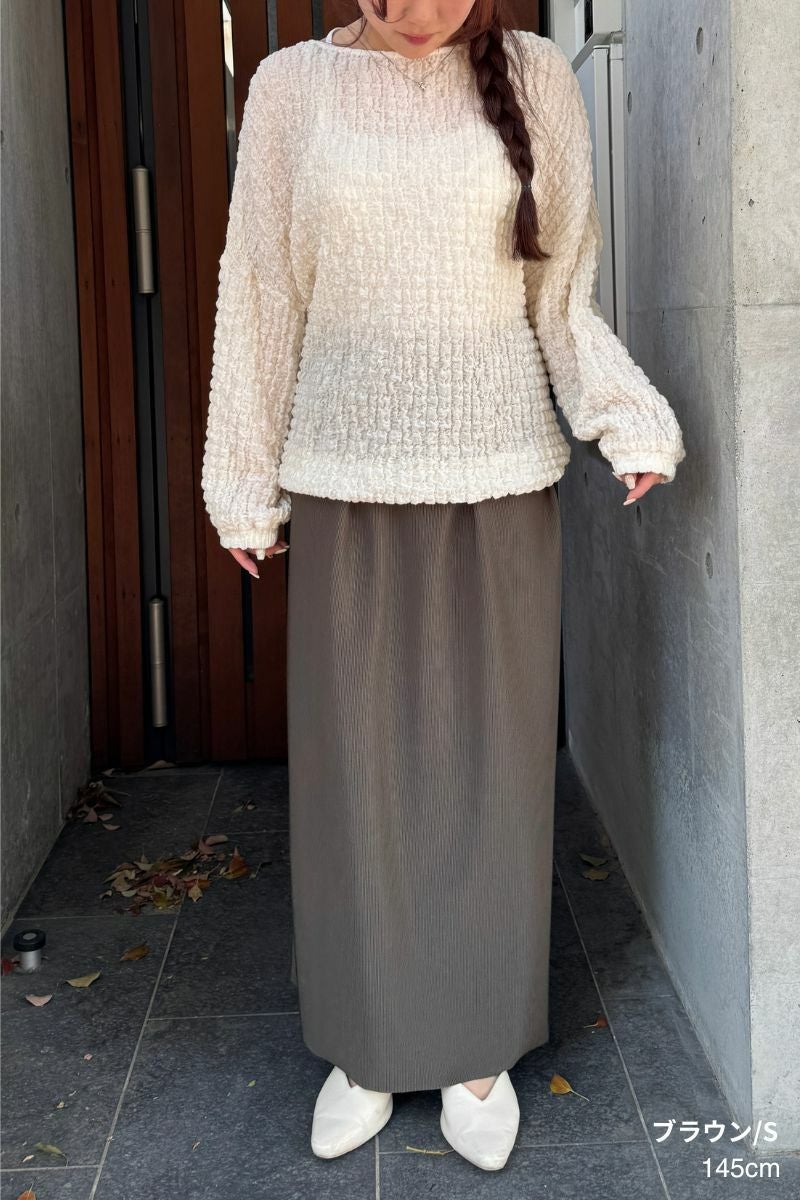 rrrrrrrrr,ナインアール,ノンストレスリブスカート