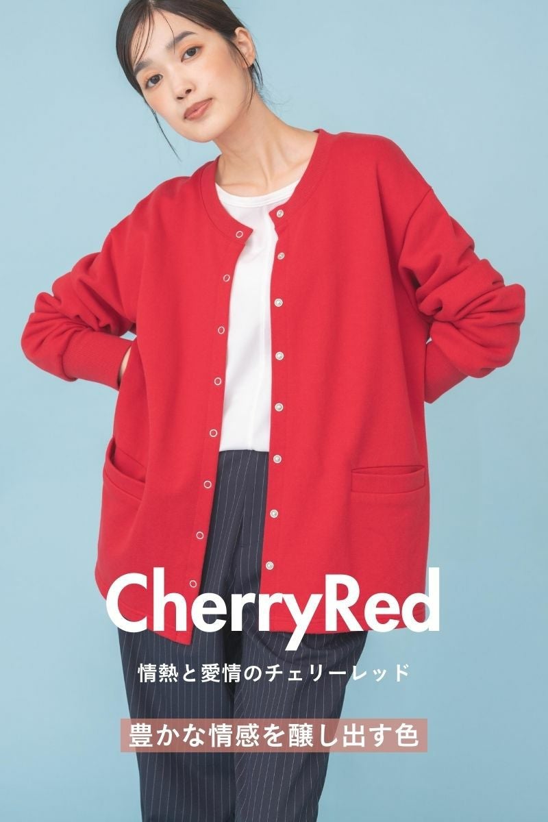 ナインアール,rrrrrrrrr,ミニマリズムカーディガン