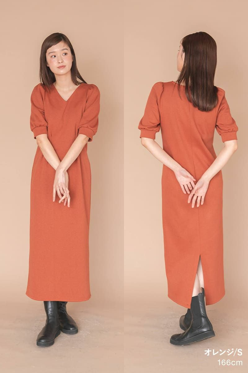 ナインアール,rrrrrrrrr,ニューセンスワンピース