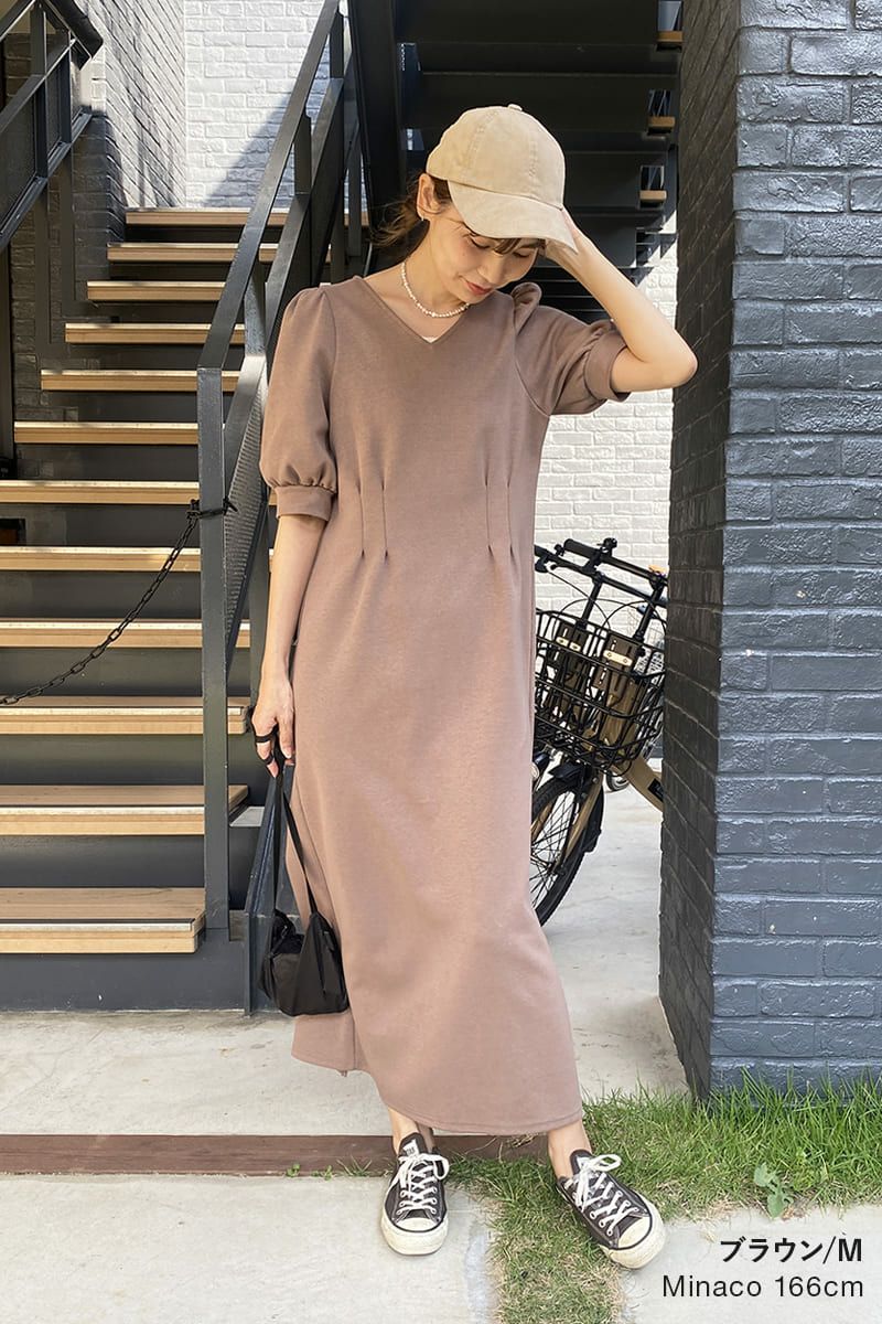 ナインアール,rrrrrrrrr,ニューセンスワンピース