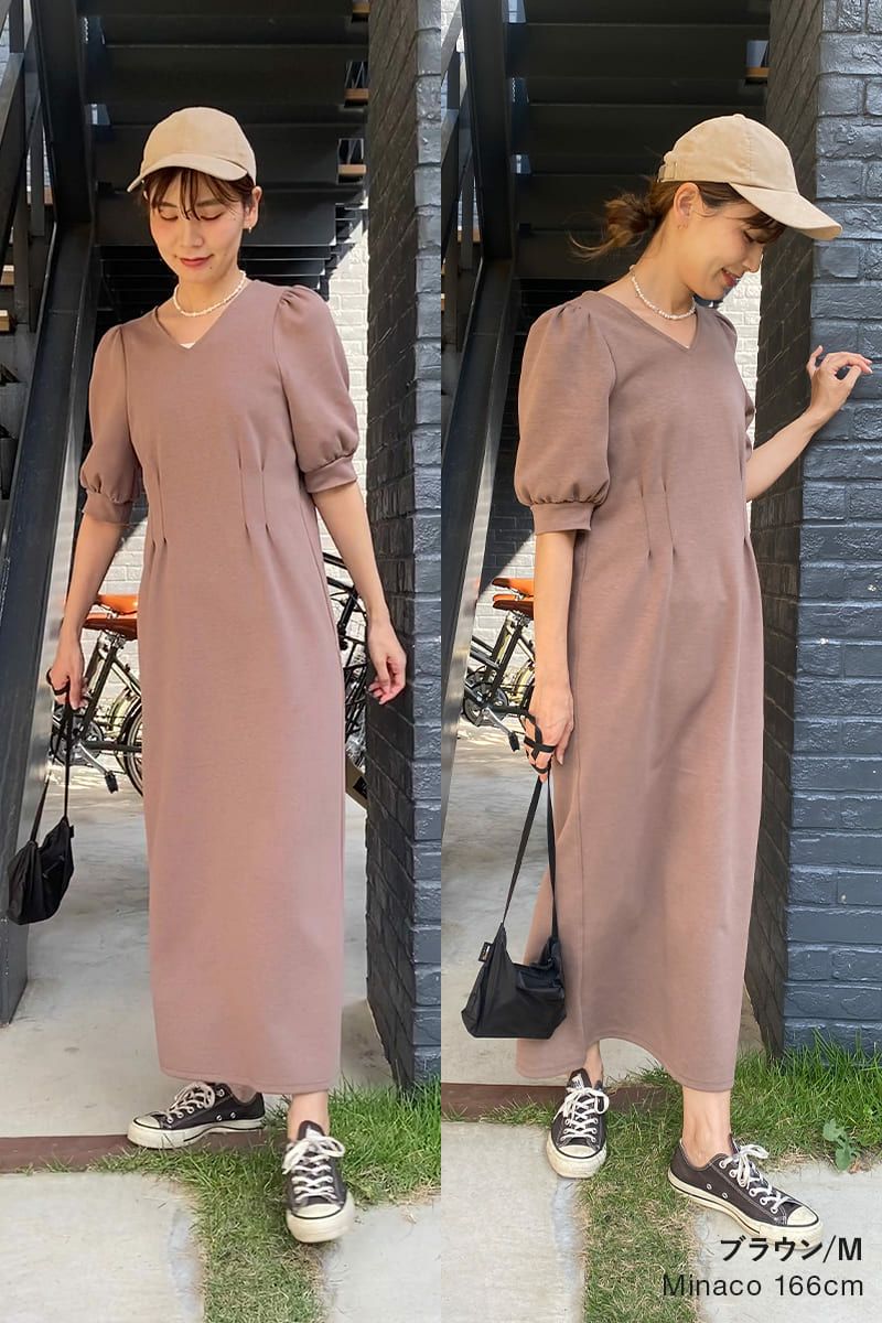 ナインアール,rrrrrrrrr,ニューセンスワンピース