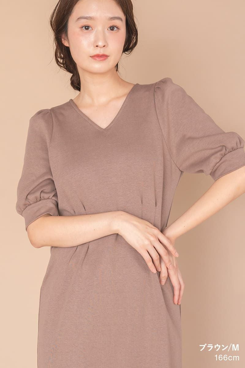 ナインアール,rrrrrrrrr,ニューセンスワンピース