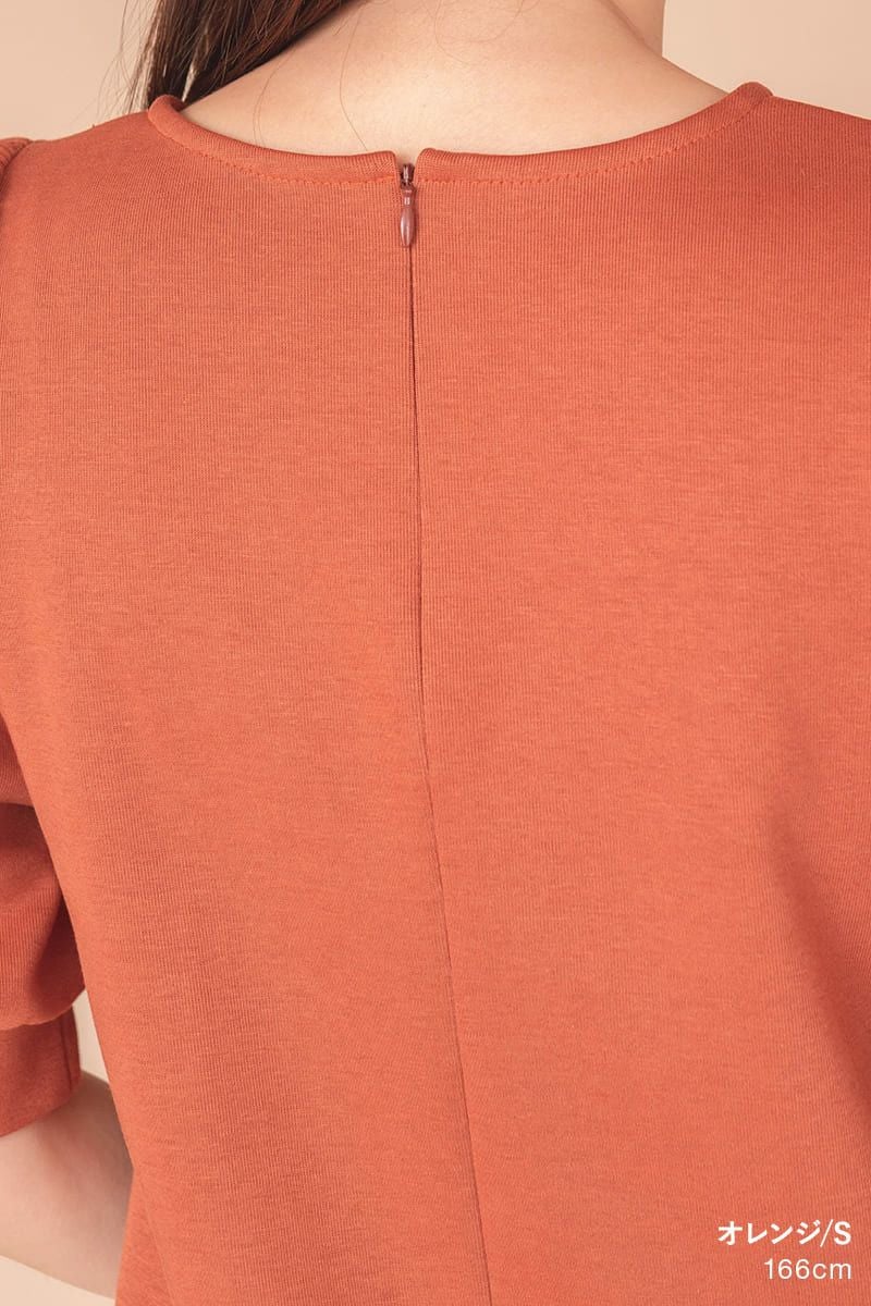 ナインアール,rrrrrrrrr,ニューセンスワンピース