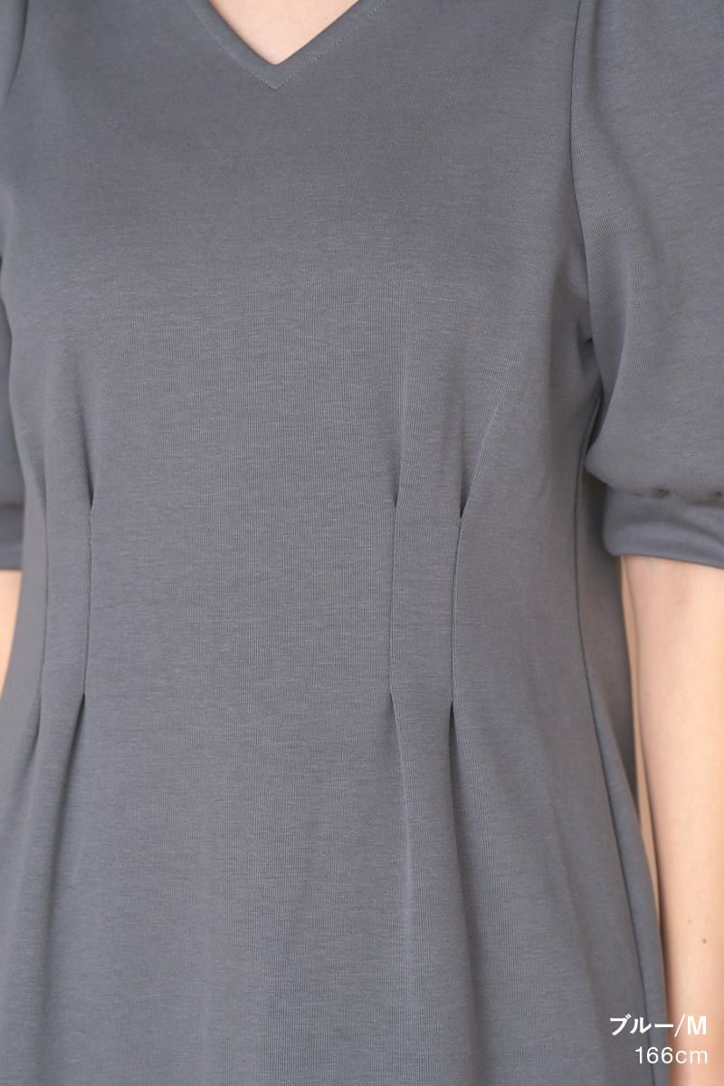 ナインアール,rrrrrrrrr,ニューセンスワンピース