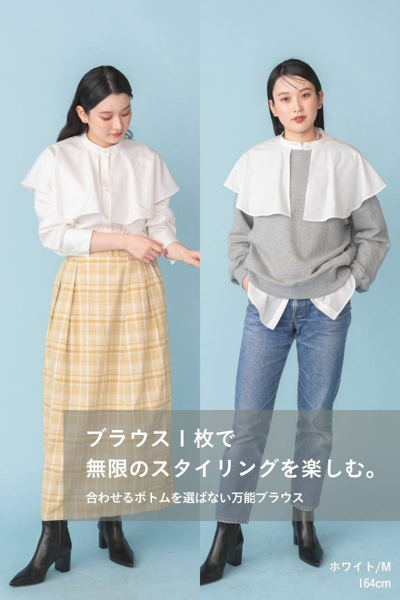 ナインアール,rrrrrrrrr,リサイクルコットンケープブラウス