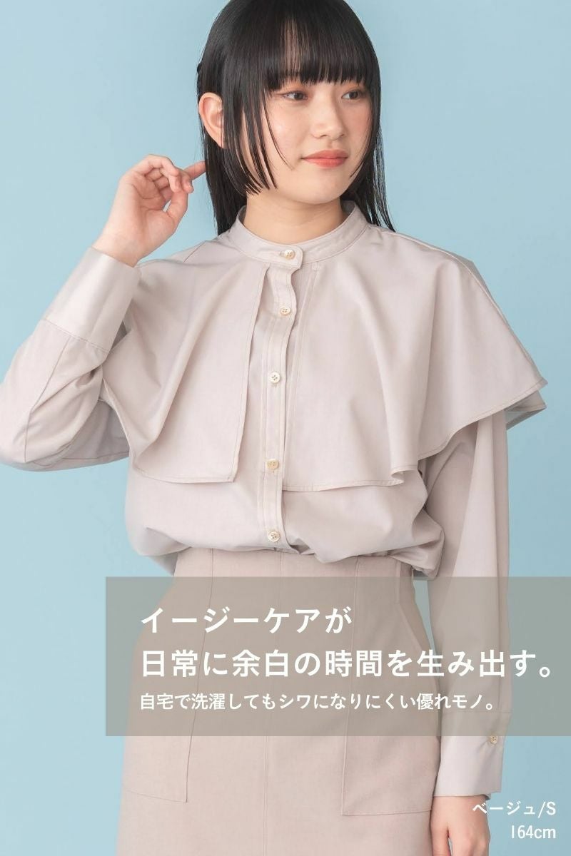 ナインアール,rrrrrrrrr,リサイクルコットンケープブラウス