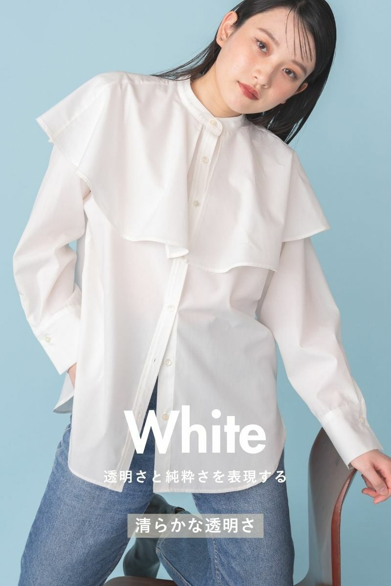 ナインアール,rrrrrrrrr,リサイクルコットンケープブラウス