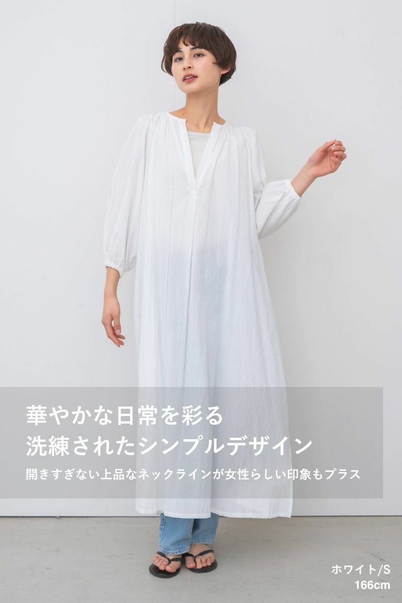 rrrrrrrrr（ナインアール）公式通販｜ソフトコットンワンピースの商品