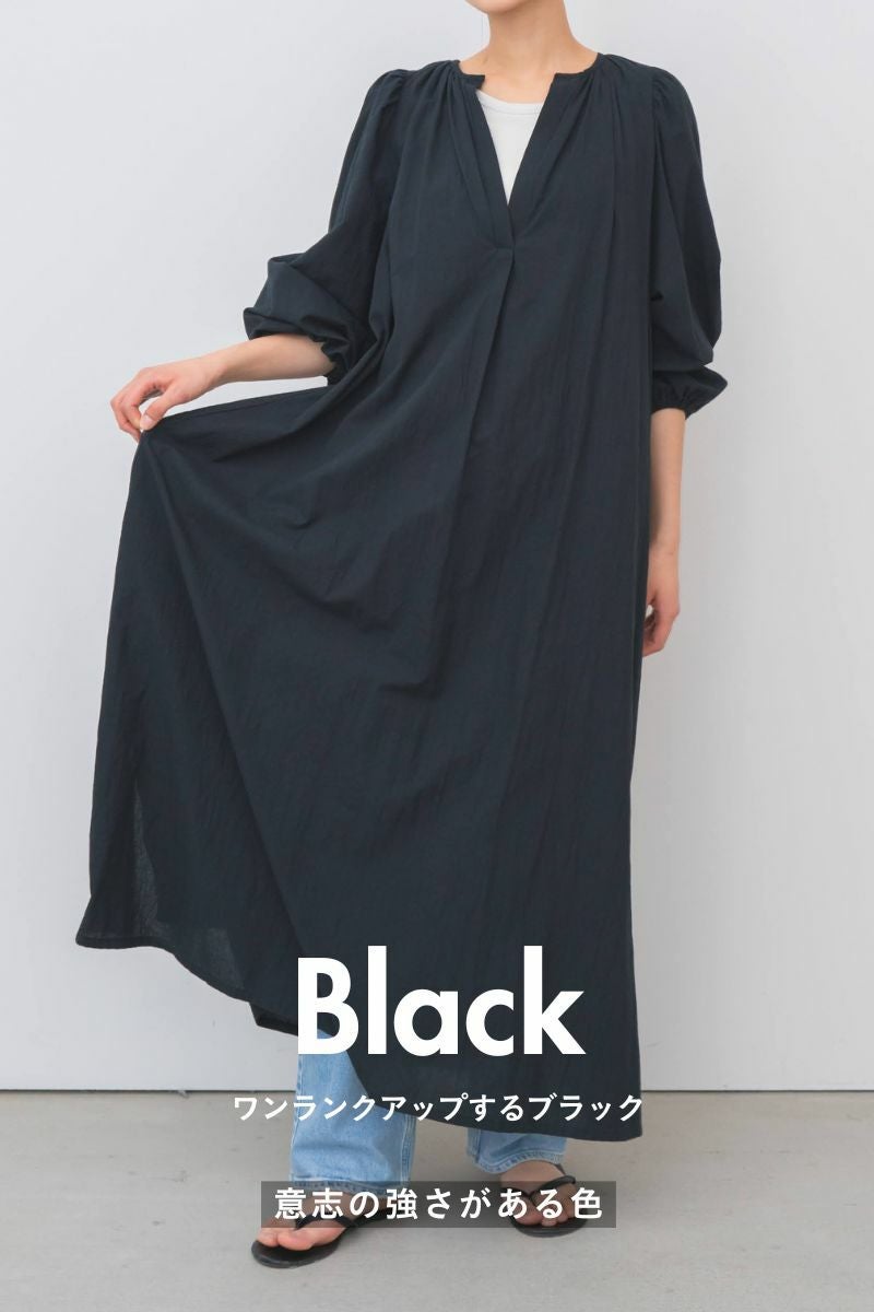 ナインアール,rrrrrrrrr,ソフトコットンワンピー