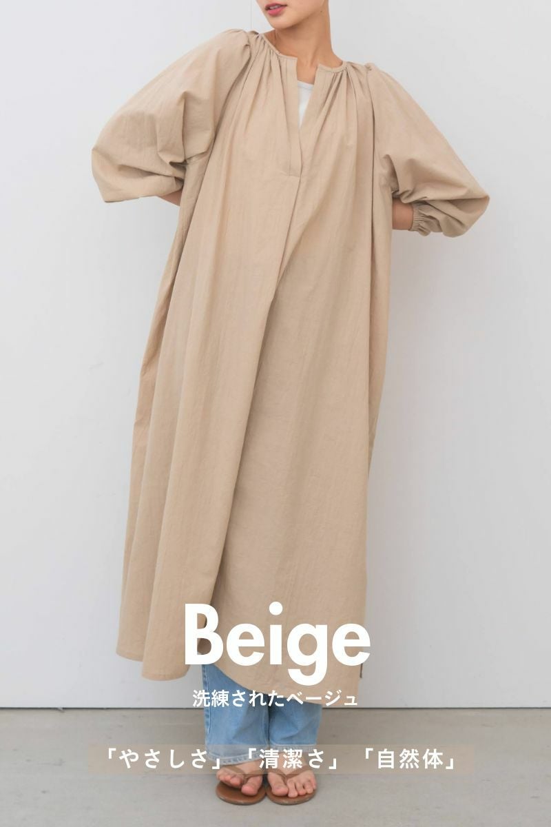 ナインアール,rrrrrrrrr,ソフトコットンワンピー