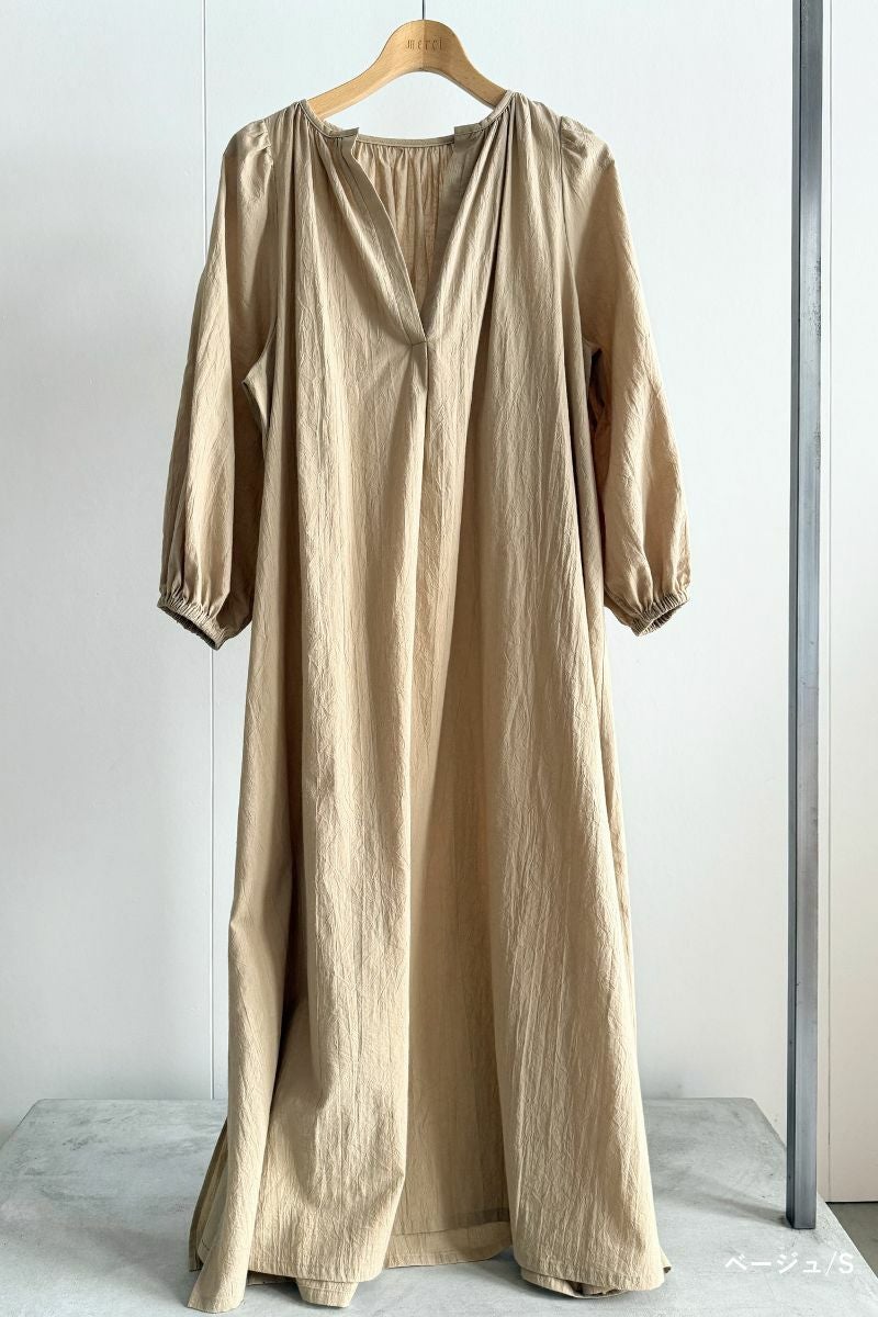 ナインアール,rrrrrrrrr,ソフトコットンワンピー