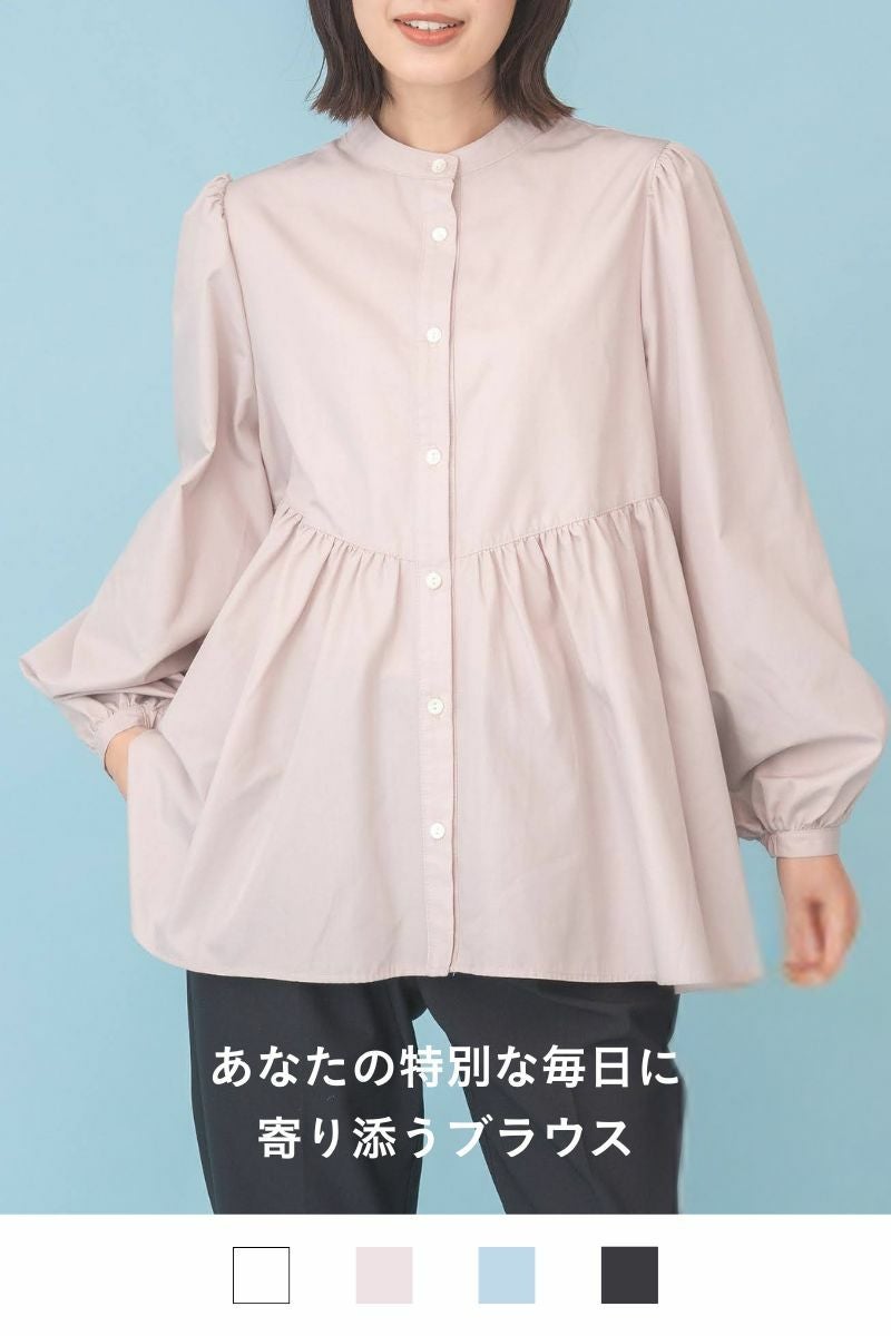 rrrrrrrrr（ナインアール）公式通販｜イベントフレアフィットブラウス