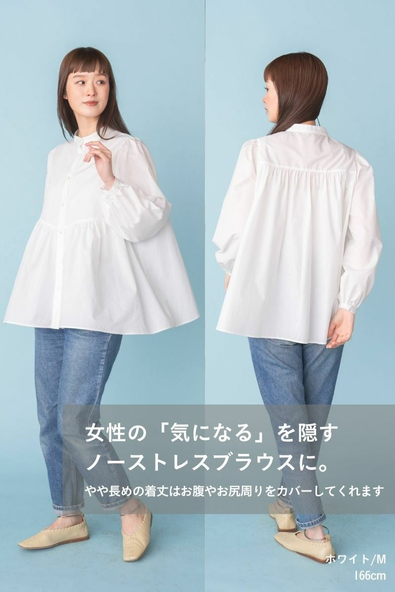 ナインアール,rrrrrrrrr,イベントフレアフィットブラウス