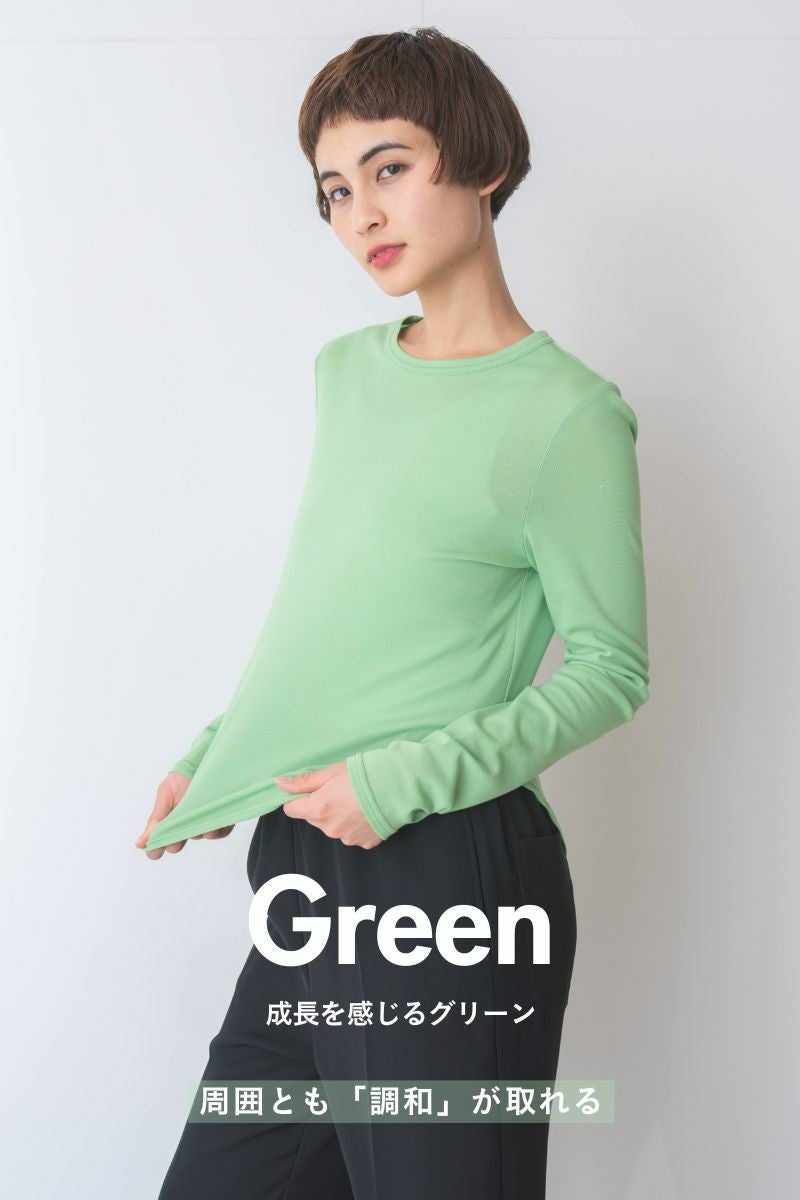 ナインアール,rrrrrrrrr,リトルシアークールカットソー