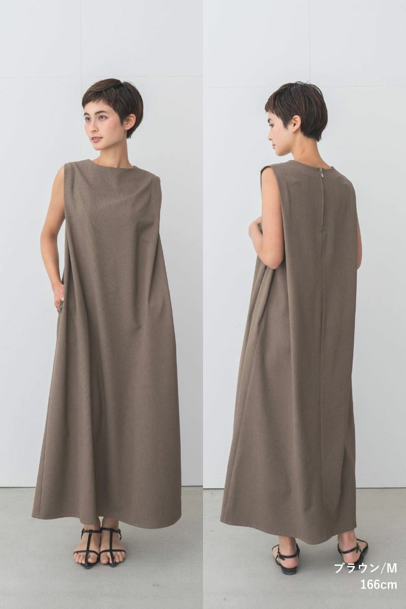 ナインアール,rrrrrrrrr,ハイブリッドナチュラルワンピース