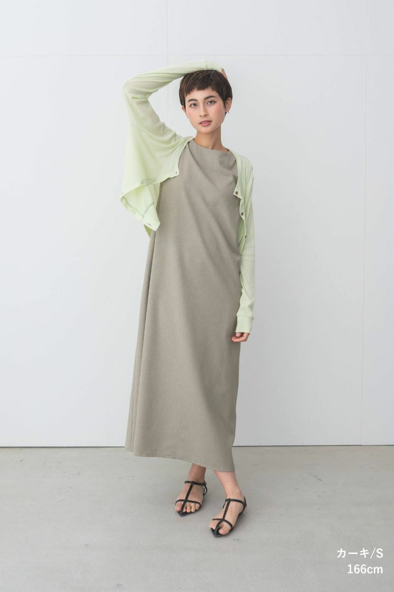 ナインアール,rrrrrrrrr,ハイブリッドナチュラルワンピース