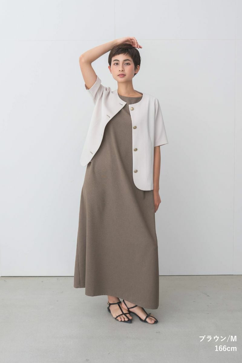 ナインアール,rrrrrrrrr,ハイブリッドナチュラルワンピース