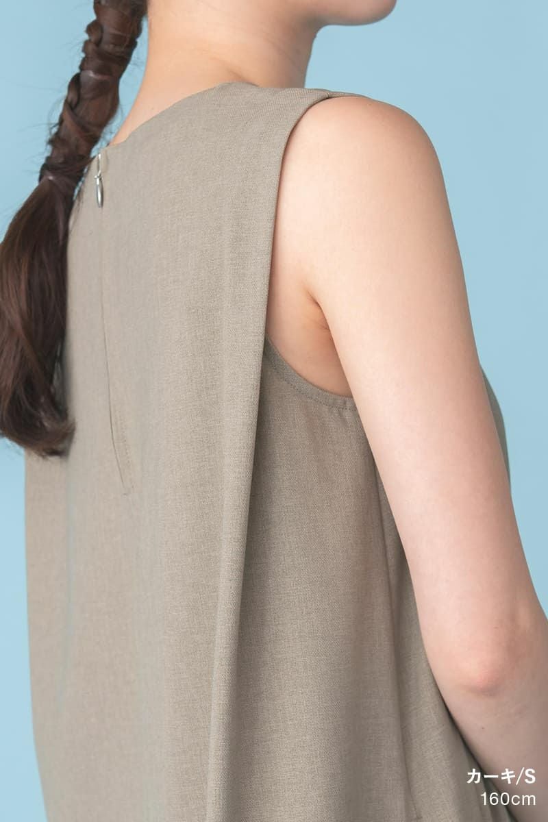 ナインアール,rrrrrrrrr,ハイブリッドナチュラルワンピース